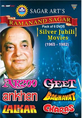 Ramanand Sagar (Arezoo + Ankhen + Lalkar + Geet + Baghavat + Charas Pack Of 6 Movies)