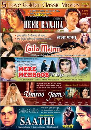 5 Love Golden Classic Movies (Heer Ranjha, Laila Majnu, Mere Mehboob, Umrao Jaan, Saathi Pack Of 5 dvd's)