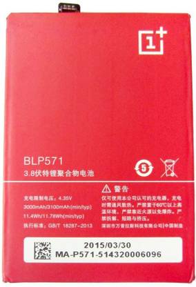 OnePlus Mobile Battery For  OnePlus 1