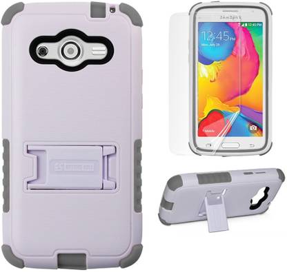 Beyond Cell Back Cover for Samsung Galaxy Avant G386T