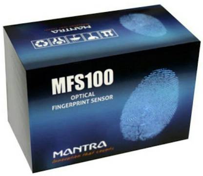 mantra security software Internet Security 1.0 User 10 Years
