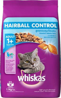 Whiskas Hairball control Tuna, Chicken 1.1 kg Dry Adult Cat Food