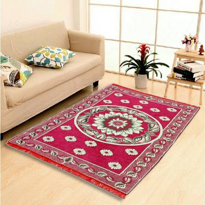 Globe Rudra Multicolor Cotton Carpet