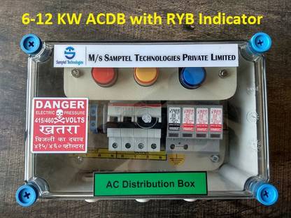 Surcle ACDB 5-10 KW 3-Phase MPPT Solar Charge Controller
