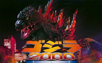 Wall Poster a/godzilla-giant-monster-image-millenniums Paper Print