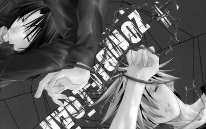 Athahdesigns Anime azombie-manga-mirror-chained-chika-other-imagesWallpaper Paper Print