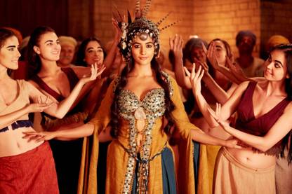 AD -mohenjo-daro- Wall Poster 13*19 inches Paper Print