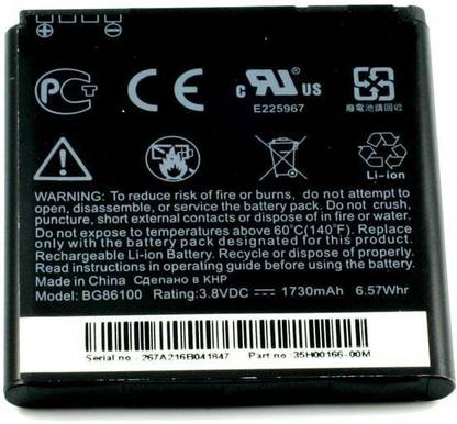 HTC Mobile Battery For  HTC HTC Sensation 4G G14 Z710E EVO 3D X515m -BG58100 BG86100 Battery