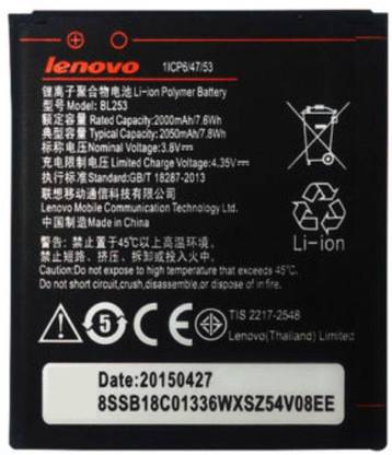 Lenovo Mobile Battery For  LENOVO Lenovo A1000 A2010 A2860 A2580 A3800D A3600D - BL253 2000mAh