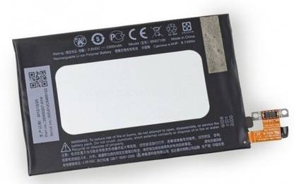 DGT Mobile Battery For  HTC HTC One Mini 2 / M8 MINI 2100mah - BOP6M100