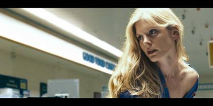 AD -cashback Wall Poster 13*19 inches Paper Print