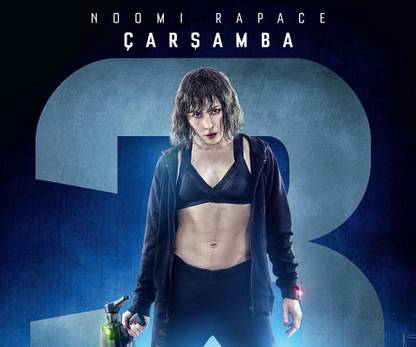 AD -seven-sisters- Wall Poster 13*19 inches Paper Print