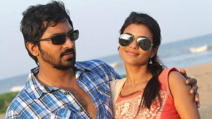 AD -hello-naan-pei-pesuren Wall Poster 13*19 inches Paper Print