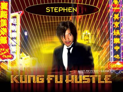 PL -kung-fu-hustle__ Wall Poster 13*19 inches Paper Print
