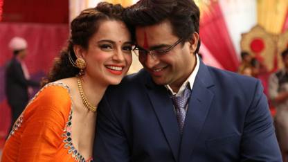AD -tanu-weds-manu-returns Wall Poster 13*19 inches Paper Print