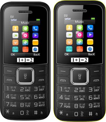 1+1=2 D2 Dual Sim Combo of Two Mobile