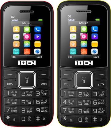 1+1=2 D2 Dual Sim Combo of Two Mobile