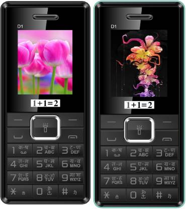 1+1=2 D1 Dual Sim Combo of Two Mobile
