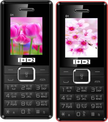 1+1=2 D1 Dual Sim Combo of Two Mobile