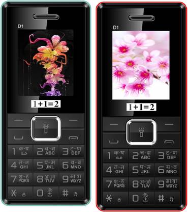 1+1=2 D1 Dual Sim Combo of Two Mobile