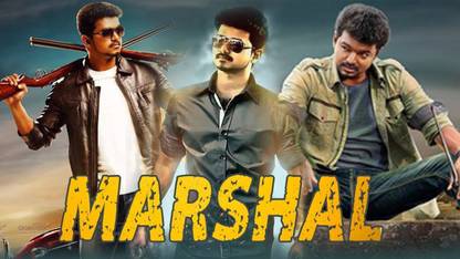 MERSAL (VIJAY)