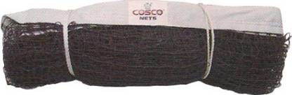 कॉस्को NET नेट