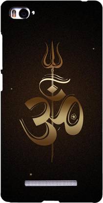 Artistque Back Cover for Mi 4i