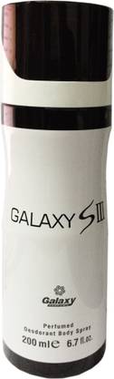 GALAXY S III Perfume Body Spray  -  For Men & Women