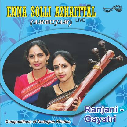 Enna Solli Azaithal Audio CD Standard Edition