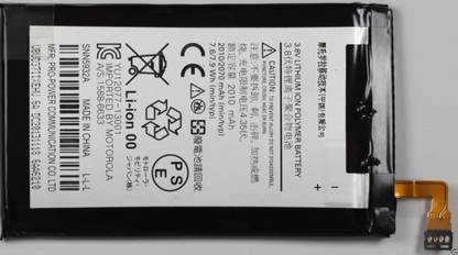 DGT Mobile Battery For Motorola Moto G (2nd Gen) (16 GB)