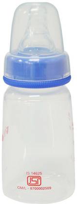 Pigeon Flexible Feeding Bottle - 120 ml