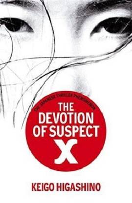 Keigo Higashino Collection