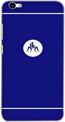 NAV Back Cover for VIVO V5 PLUS