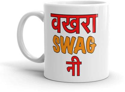 Turnhover Wakhra Swag Ni Ceramic Coffee Mug