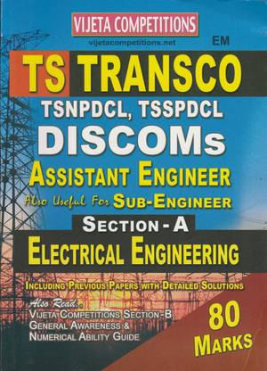 Ts Transco Discoms Assistant Engineering- Electrical Engineer Including Previous Papers