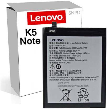Lenovo Mobile Battery For  Lenovo K5 Note
