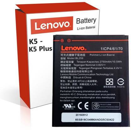 Lenovo Mobile Battery For  Lenovo Vibe K5