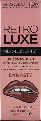 Makeup Revolution Retro Luxe Kits Metallic