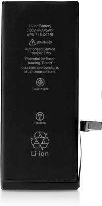 ShopSmart Mobile Battery For  No iPhone 7G