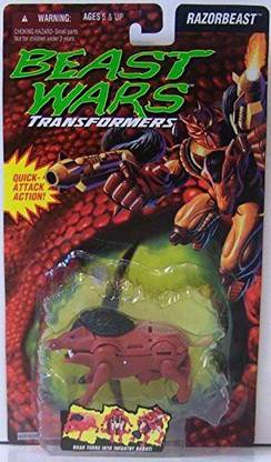 Kenner Transformers Beast Wars Maximal Razorbeast Action Figure (1995 1St Release In Rock Bubble Display Package)