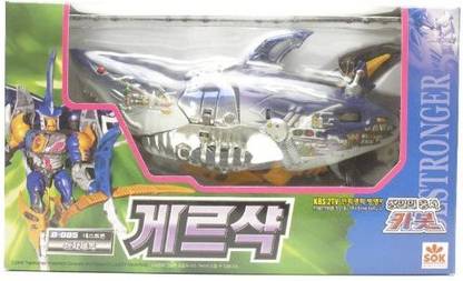 Takara Transformers Beast Wars Cyber Shark
