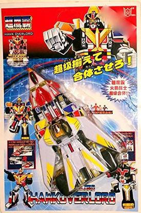 Polyfect Toys Transformers - Hawkoverlord Quick Change Transforming System
