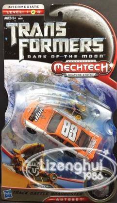 Hasbro Transformers Movie 3 Dotm Track Battle Roadbuster 88 Deluxe Class