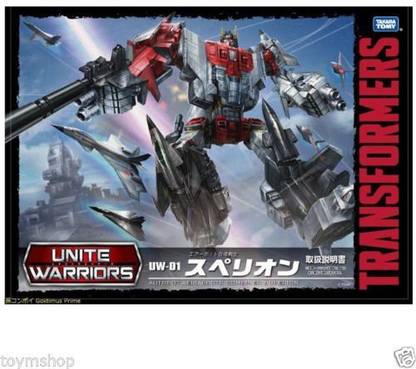 Bestgrey Transformers Takara Tomy Unite Warriors Uw-01 Aerialbots Combiner Superion
