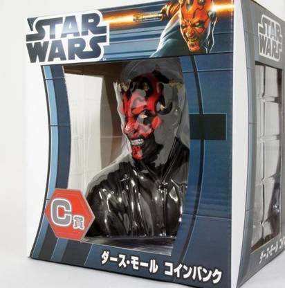 Taito Lottery Honpo Star Wars Star Wars C Awards Darth Maul Coin Bank Separately