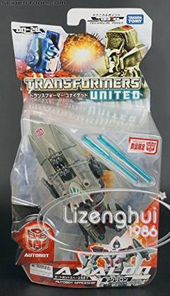 Takara Transformers Tomy United Un-28 Axalon Autobot Spaceship