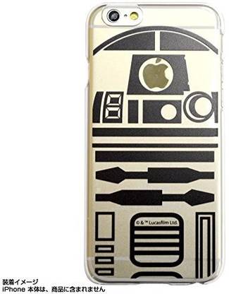 Rana Custom Cover Iphone 6 Star Wars (R2-D2)