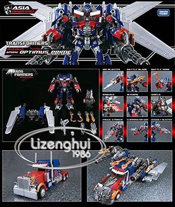 Takara Transformers Dotm Aps-01U Ultimate Optimus Prime Asia Premium Series Exclusive