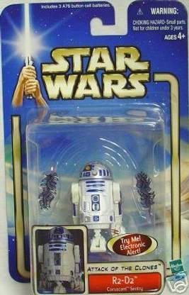 STAR WARS Attack Of The Clones - R2-D2 - Coruscant Sentry Non-Backdrop Variant " "