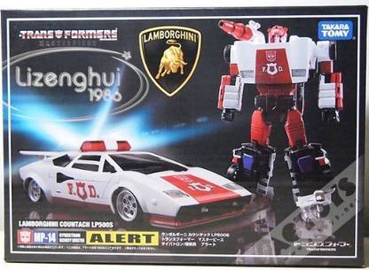 Generic Ko Version" Transformers Masterpiece Mp-14 Red Alert